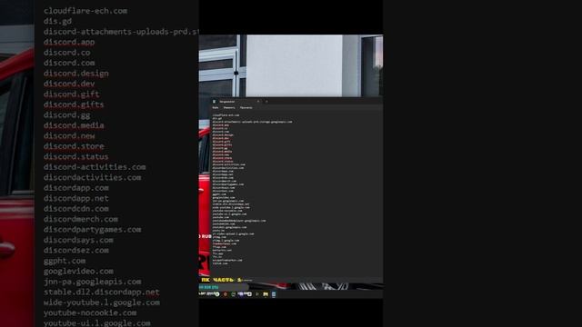 Если Escape from Tarkov не работает сделай это