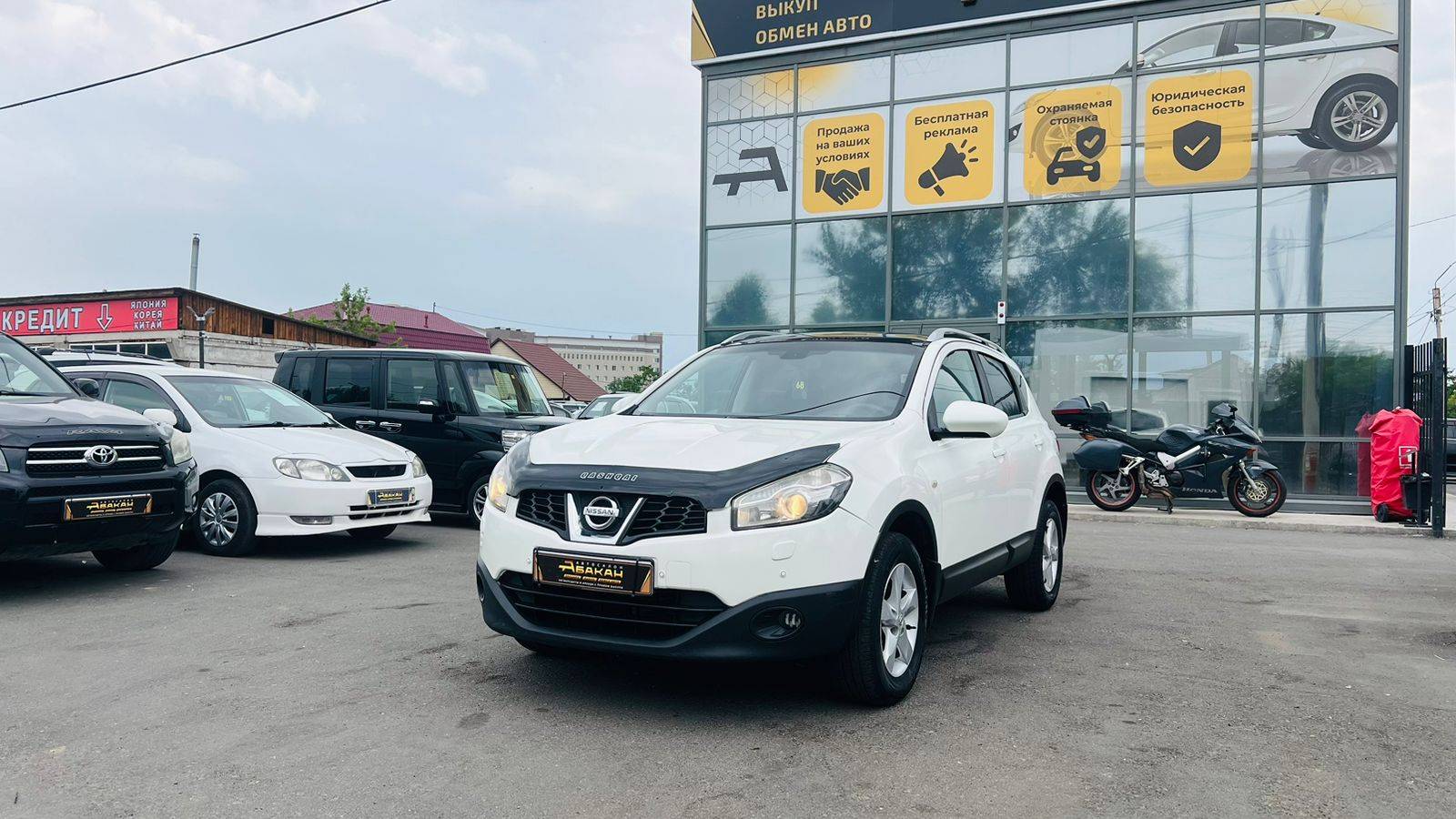 Nissan Qashqai, 2010 год