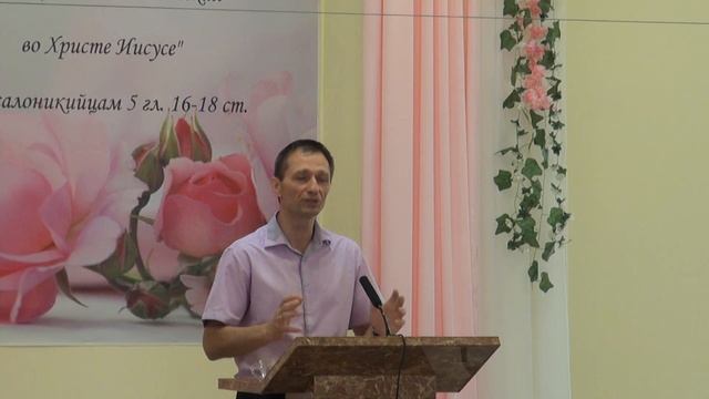 9 Псалом. Проповедь Сергея Матвийчука от 15.06.25