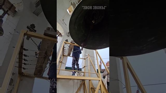 Егор Чухлеб, колокольной звон на фестивале колокольного звона,  Троицкий храм, д. Аверкиево 2025