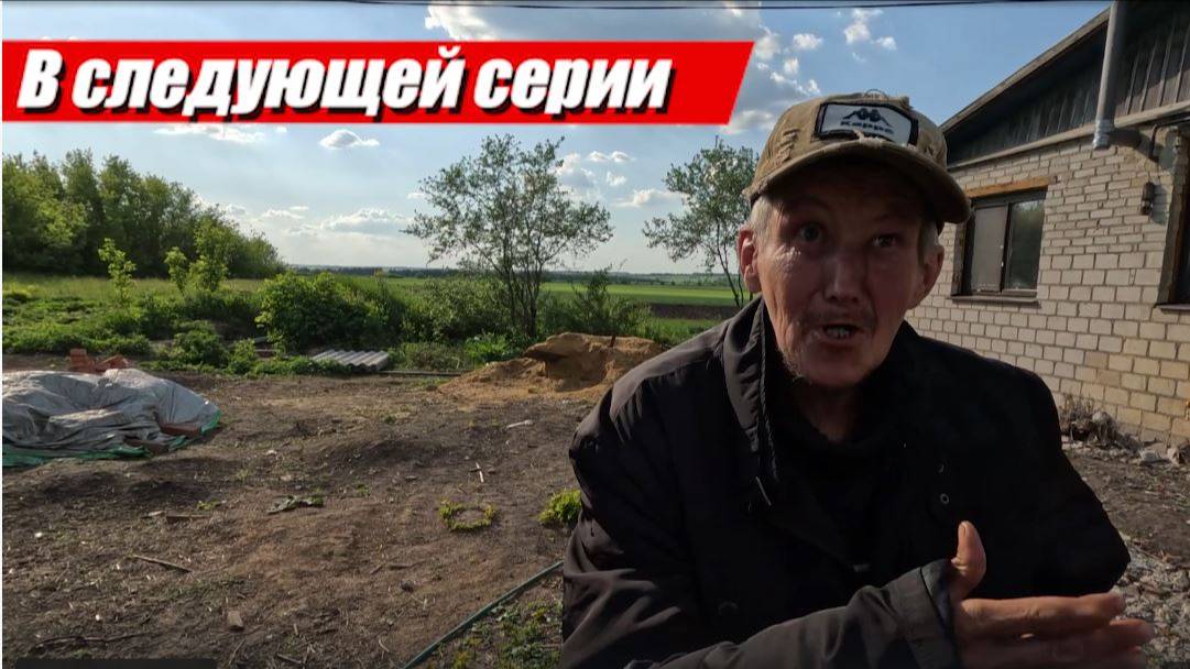 ЛЁША УШАКОВ И РОДЕО СО СВИНЬЯМИ .