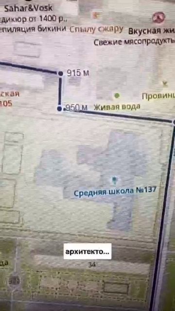 В Барнауле нашли школу, архитектор которой оставил пасхалку