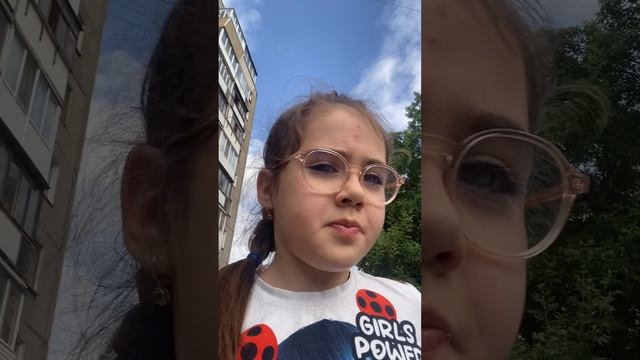 Идём гулять до магазина