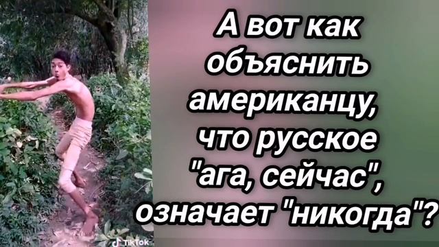 Анекдот из Сыктывкара