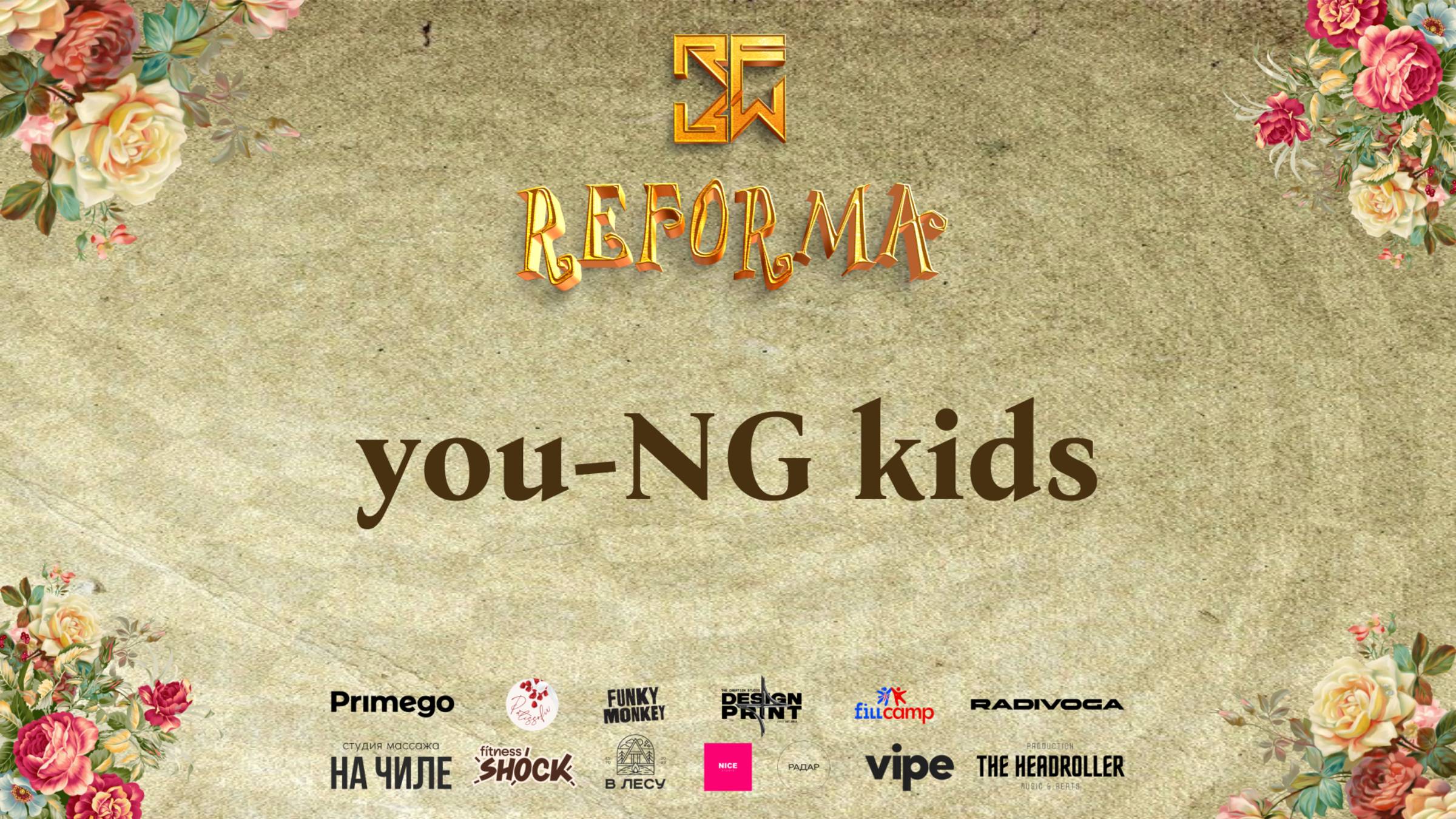 you-NG kids |SKILLS KIDS BEGINNERS