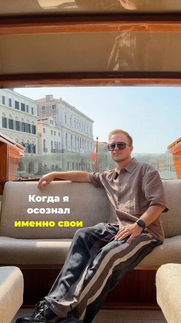 Деньги в руках не задерживаются ️ #трансформация #лайфкоуч #изменитьжизнь