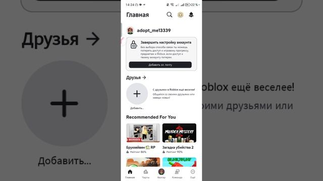 2 Раздачи Этим Летом Не Пропусти И Подписывайся❤❤❤❤😝😝😝