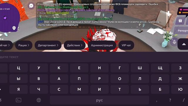 SVID_20250615_210941_1.mp4