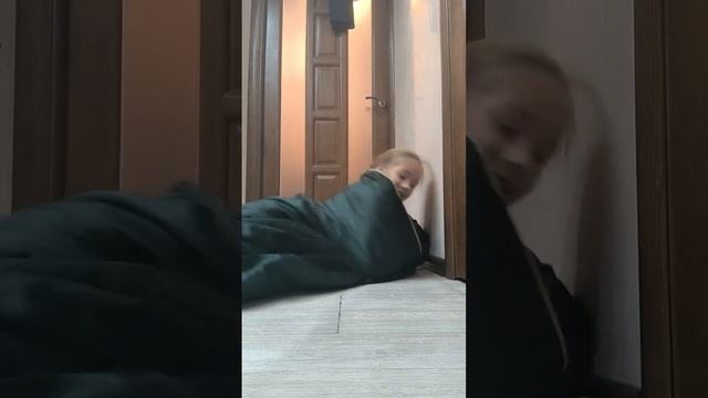 Спальный мешок