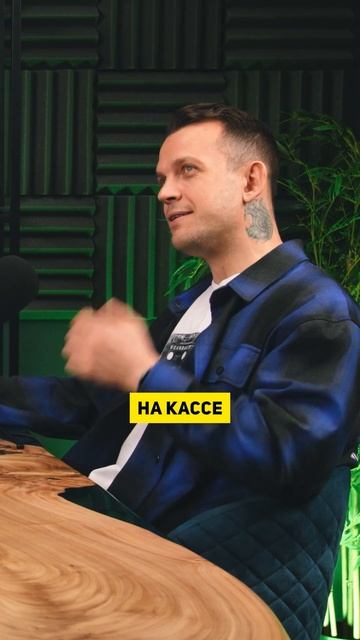Всё началось в лихие 90-е… И пошло поехало!