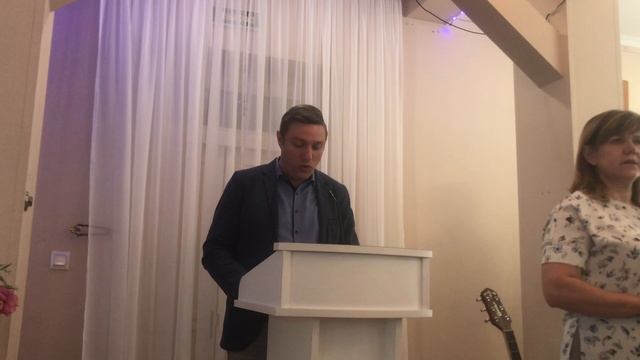01 Начало Богослужения