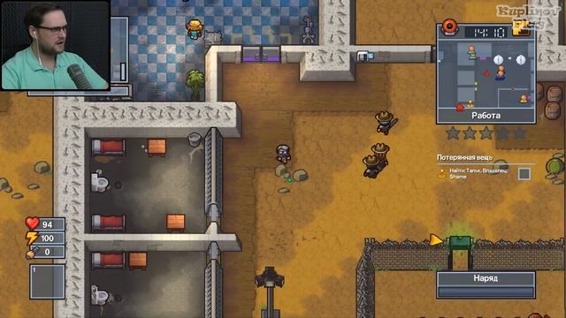 ОБЫЧНЫЙ ДЕНЬ В ТЮРЬМЕ ► The Escapists 2 #5