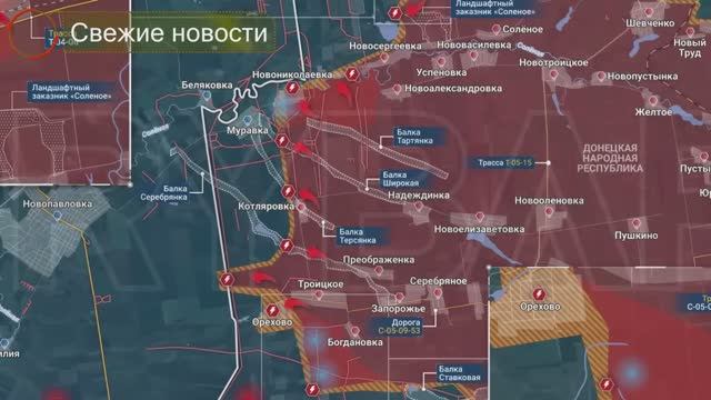 Фатальный пролом обороны ВСУ! Большой удар ВС РФ! Военные сводки 15.06.2025