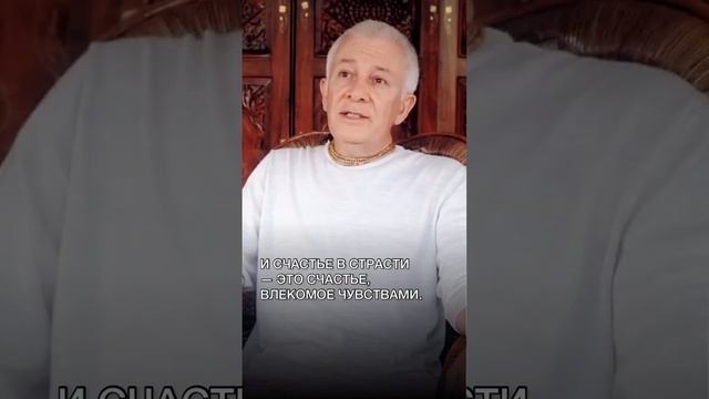 Три вида счастья - Александр Хакимов