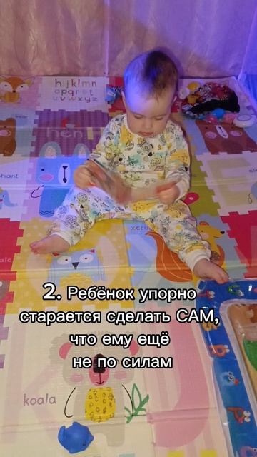 Кризис 1 года