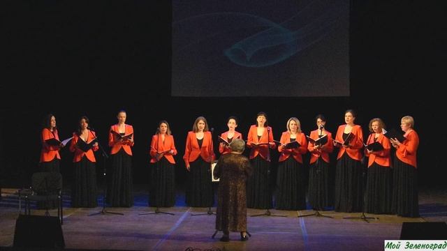 Женский камерный хор «Глория» - Жди меня (романс Женьки из оперы К. Молчанова  «А зори здесь тихие»)