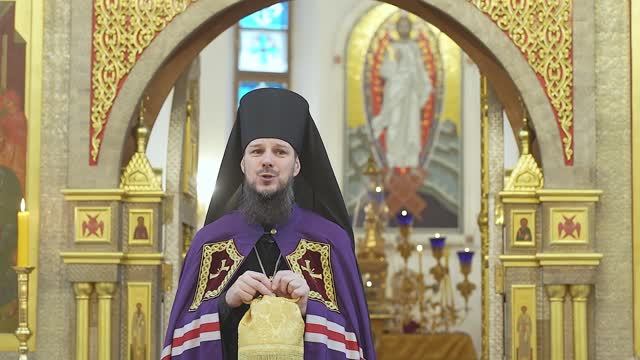 О том, что такое святость
