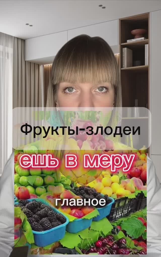 Бесплатный КУРС стройности