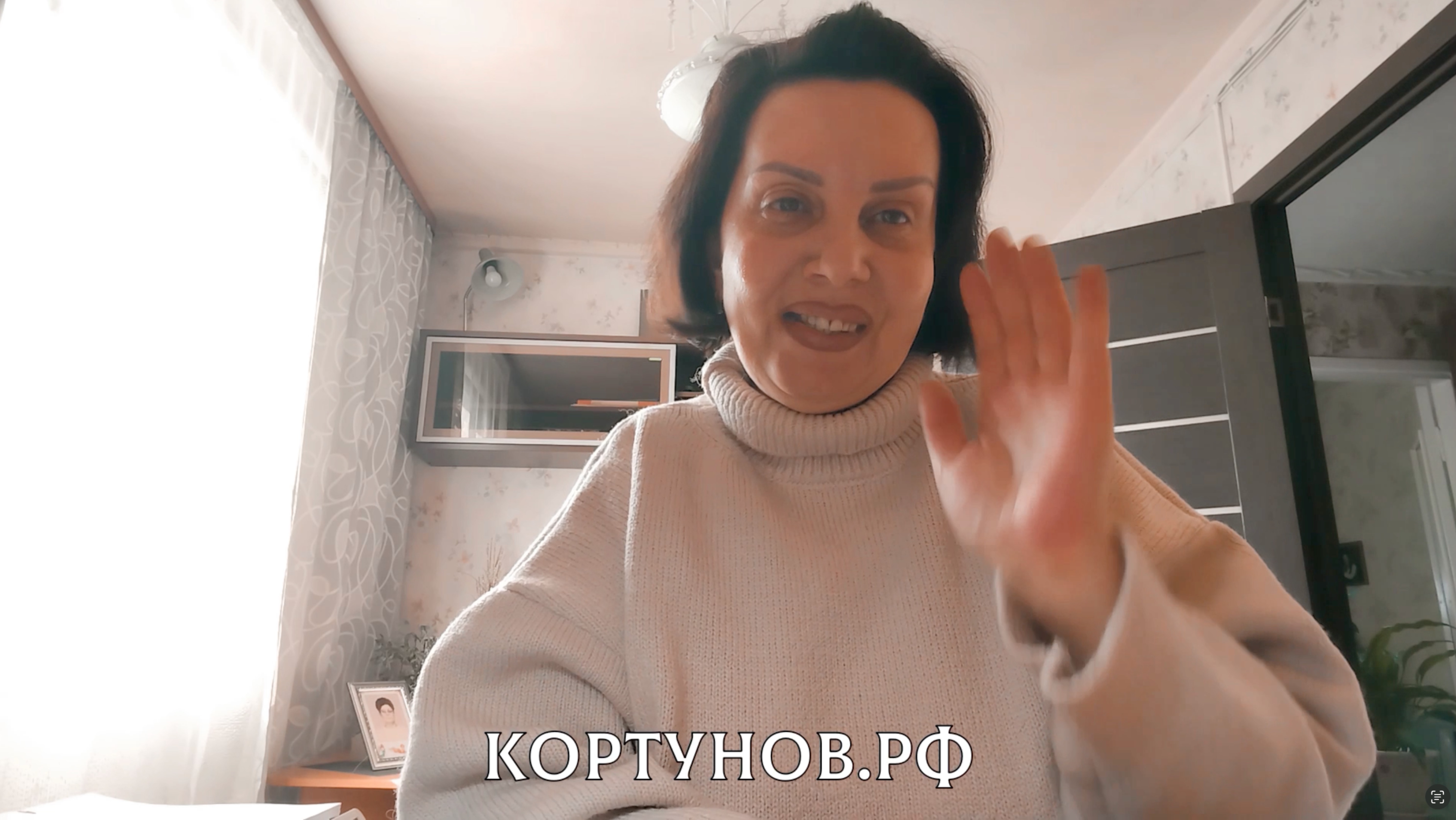 Отзыв клиента юридической фирмы "Павел Кортунов и партнёры": Марина Вячеславовна Полякова