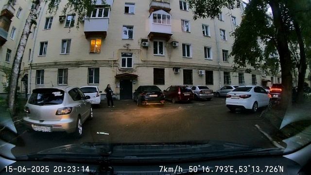 VIDEO_20250615_204138385.mp4