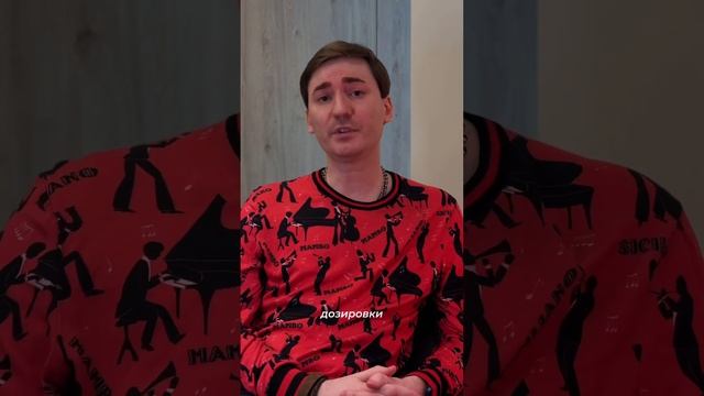 Нужны ли БАДы для подростков и детей. Остались вопросы? Напишем нам в комментариях ⬇️