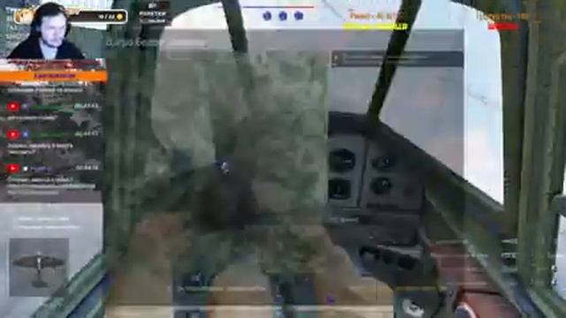 Ютуб кинул СТРАЙК Elite Fighter! | Enlisted