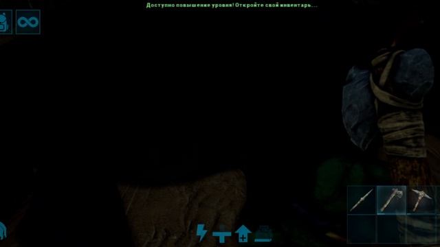 Меня укусила титанобоа… а потом случилось это | ARK: Survival Evolved Mobile #darcgand #arkmobile
