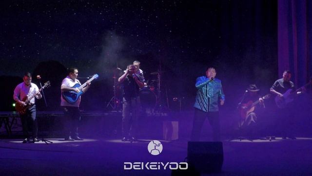 Мерген Куулар