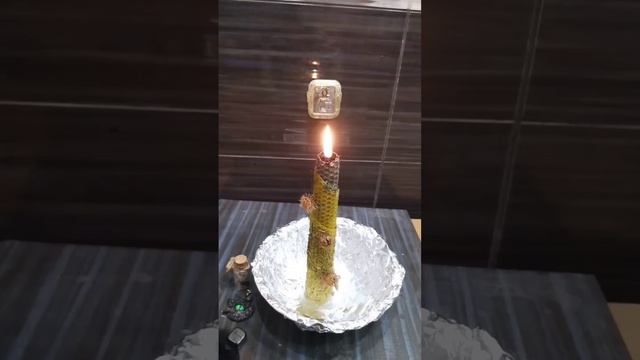 ОТЖИГ ОТ СГЛАЗА И ЗАВИСТИ
