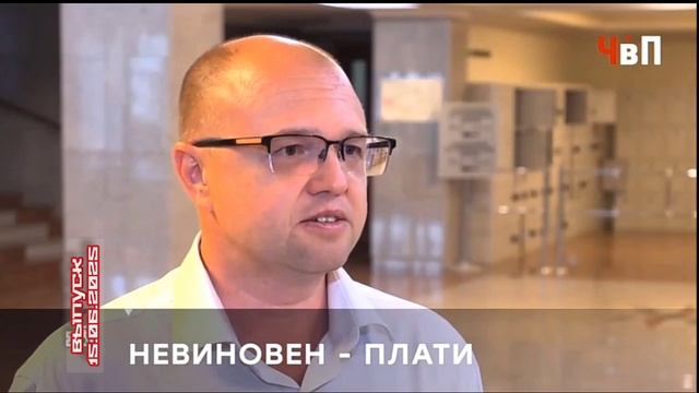 Человек в праве с Андреем Куницыным 15.06.2025

Сидящие в засаде: можно ли остановить охоту зараженн