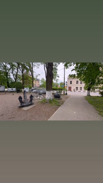 Чтооооо
