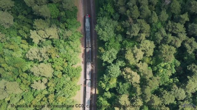 Музыка наполняет сердце звуками других миров - No-Wing -- Ketsa -- Dimensions