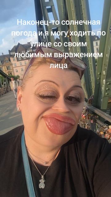 1000067527.mp4