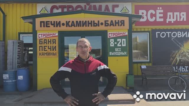 Обзор заводских буржуек
