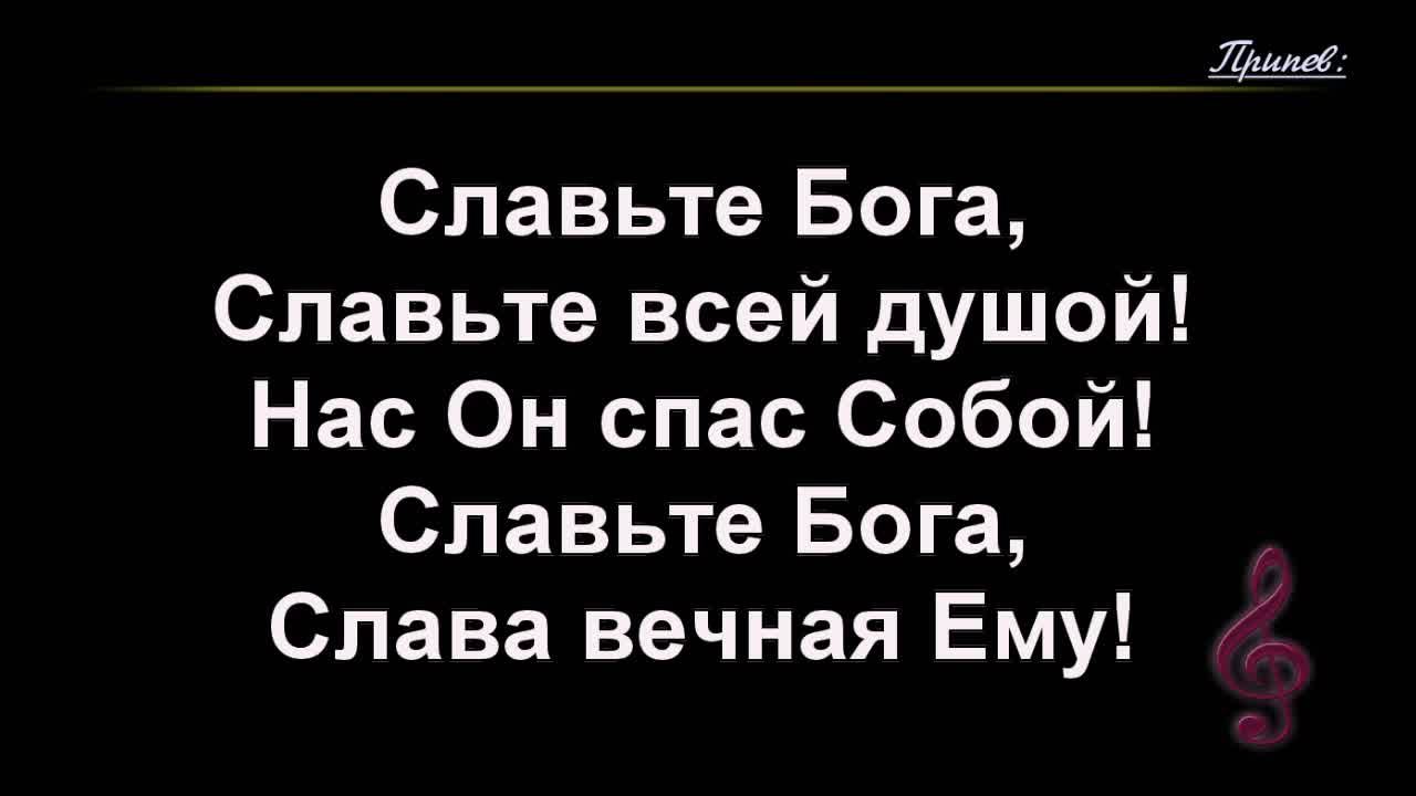 Воскресное Богослужение 15.06.2025 - 3Christ.ru
