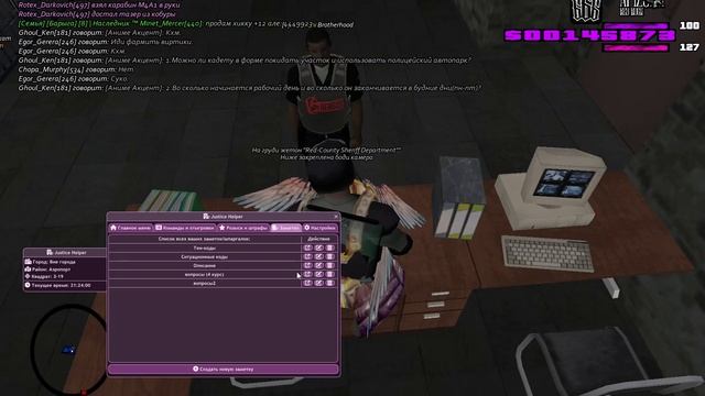 gt-sa 2025-06-15 21-09-35