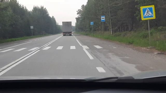 я на прогулку -кто со мной?🤗🌲🚗
