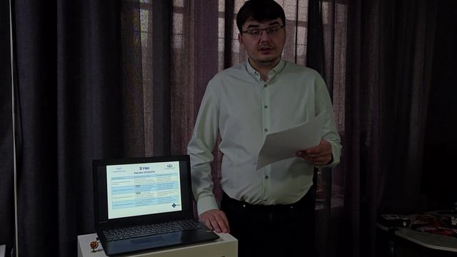 Итоговая презентация сквозного проекта Тюлюкина В.Е. для курса "Инновационная экономика и технологич