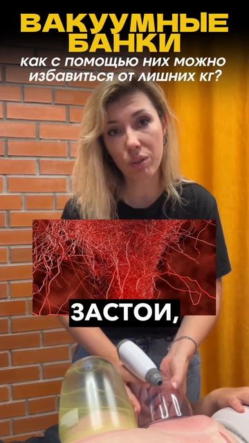 ‼️Наши тела со временем буквально склеиваются — фасции, слои, ткани перестают свободно скользить дру