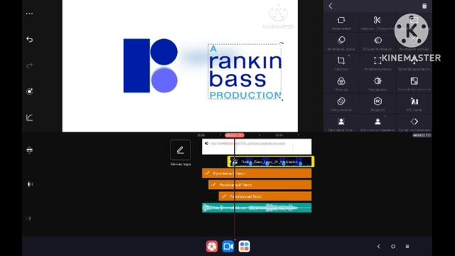 Rankin Bass Logo Remake Speedrun Be Like By ⁨@SLNMediaGroup⁩