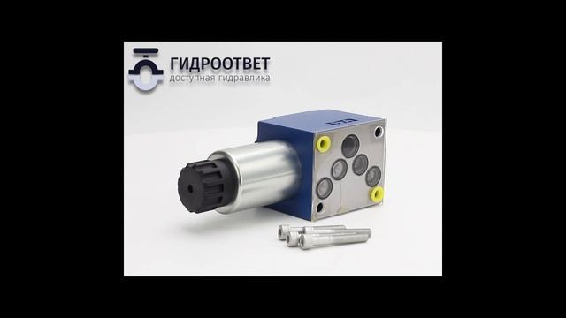 M-3SED10CK1X/350CG24N9K4 - Гидрораспределитель седельный аналог Rexroth Bosch