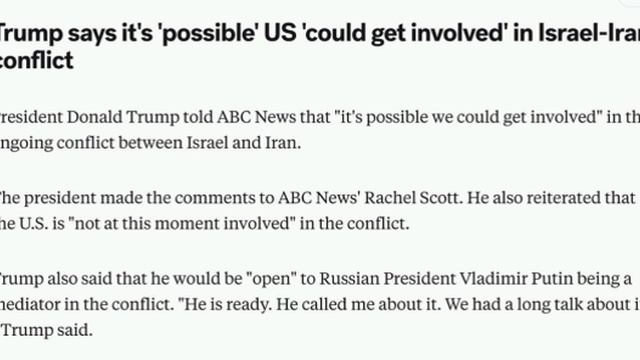 🇺🇸🇮🇷🇮🇱Трамп допустил, что США «могут вмешаться» конфликт Ирана и Израиля, а Путин может стать