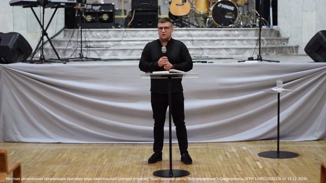 Глеб Власенко "ПОСТОЯНСТВО В УЧЕНИИ"