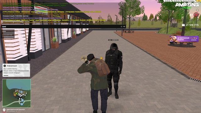 КТО