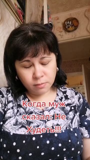 Юмор😁
