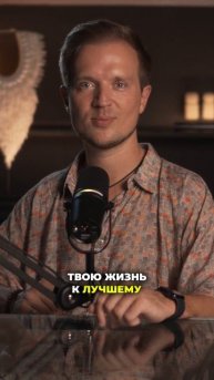 Книги, которые изменили мою жизнь✨