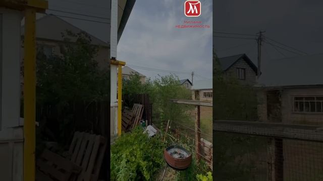 CHT Дубовая роща