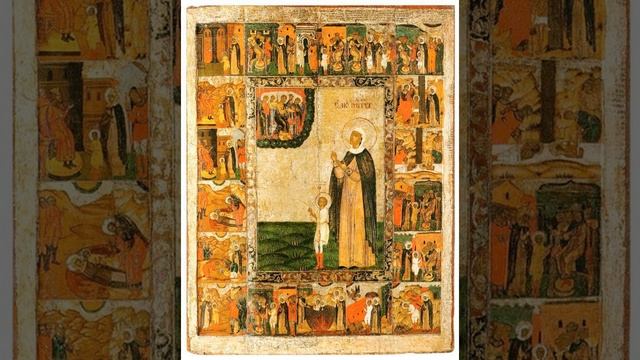 Св. кн. Иулиания Вяземская