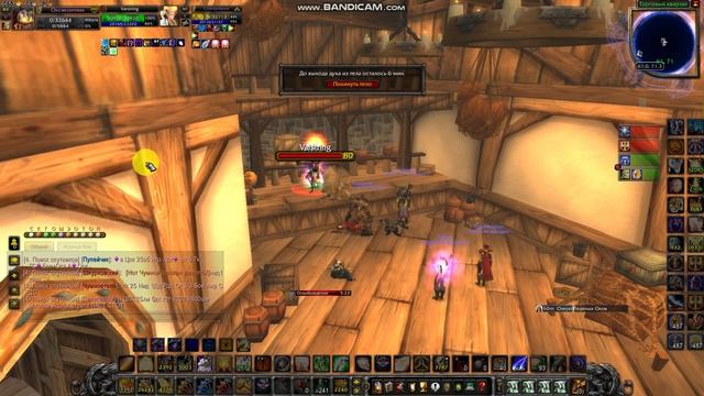 bandicam 2025-06-14 22-11-14-456