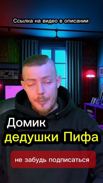 Ссылка на видео в описании #всд #паническиеатаки #истероидноерасстройстволичности